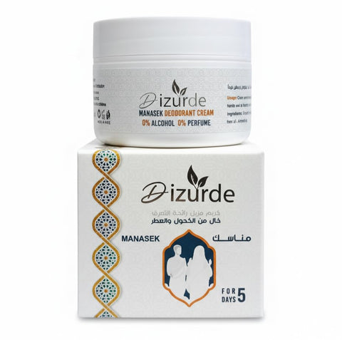 Desordi Manasek Cream Deodorant Unscented Unisex Hajj & Umrah 35g 5 Days Protection