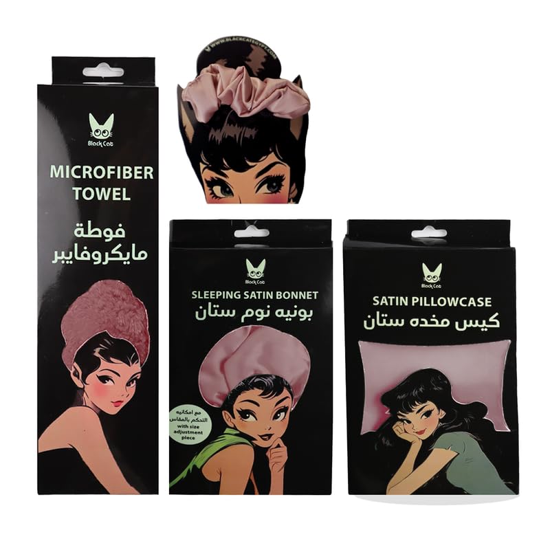 Black Cat Bundle - Microfiber Towel + Satin Bonnet +Satin Pillow Case + Satin Scrunchie Royal pink