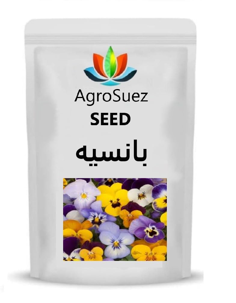 Agroswiss Pansy Flower Seeds
