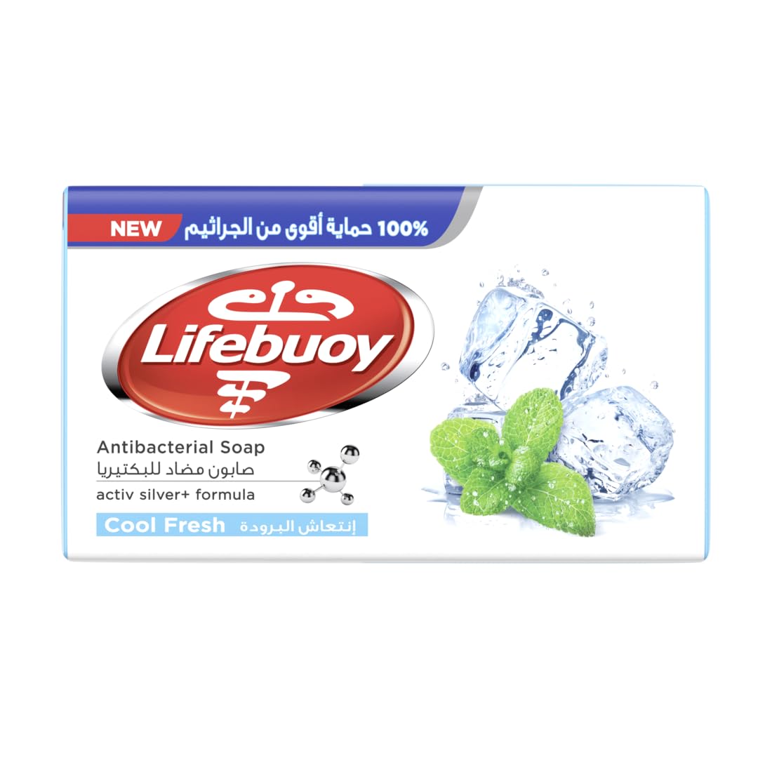 Lifebuoy Cool Fresh Antibacterial soap Made with Activ Silver Formula 165G