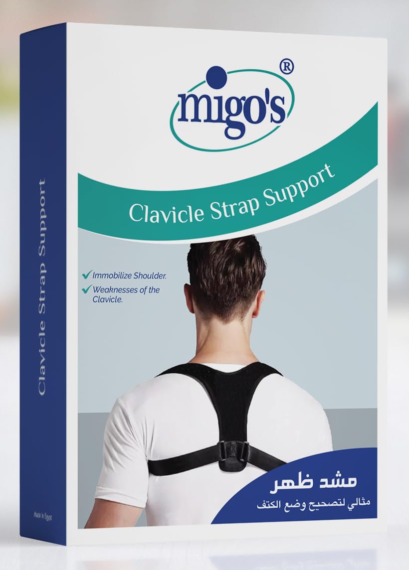 Mego Back Support M