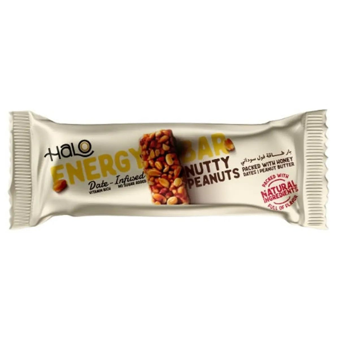 Halo Nuts Energy Bar 55 g