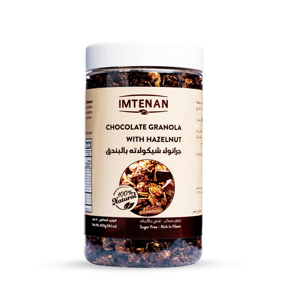 Imtenan Chocolate Granola with Hazelnut 400 g