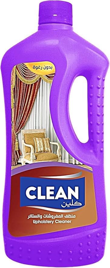 كلين من ماى واى أقوى منظف لجميع الأسطح (660 ml, للمفروشات والستائر) Clean by My Way Strongest No Foam Cleaner for All Surfaces (650ml, for Curtains and Upholsteries)