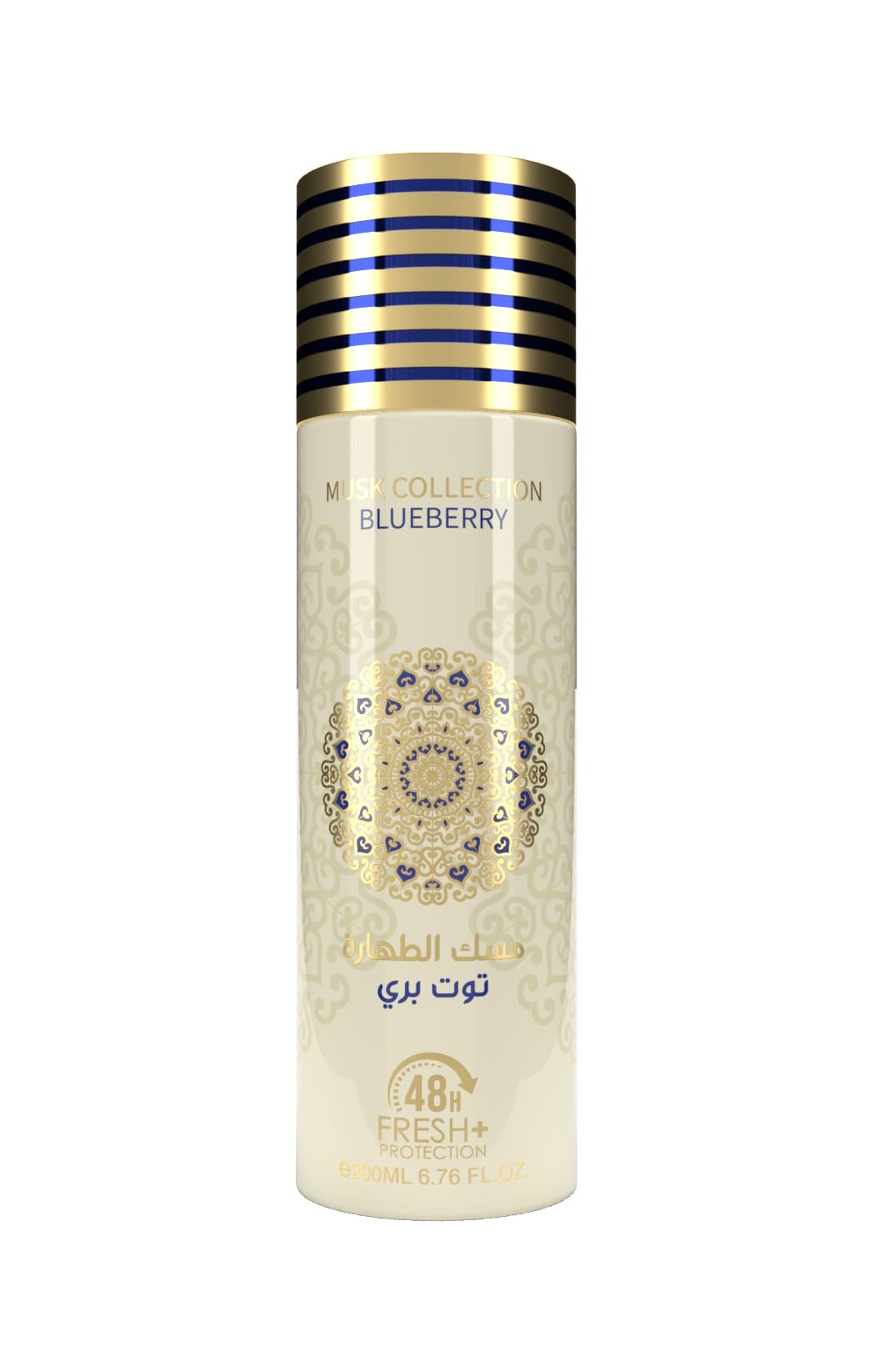 Gulf Orchid Spray 200 ml - Blue Berry