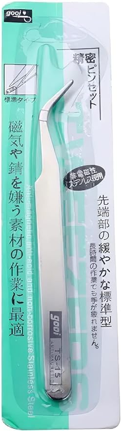magnetic angled tweezers 12 cm stainless steel ts-15