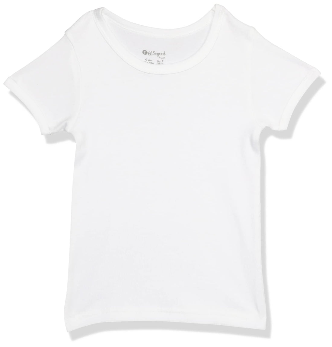 Elsayaad Boys Short Sleeve undershirt Underwear (pack of 1)