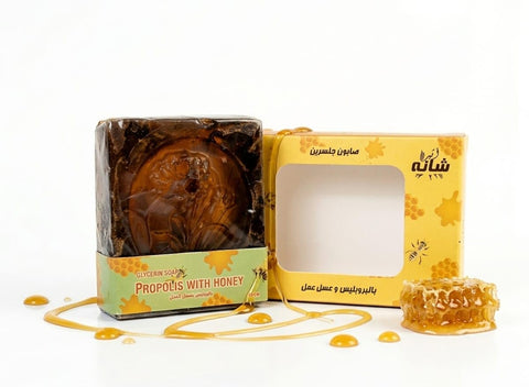 Glycerin Soap with Propolis and Honey