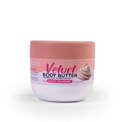 Dr. Elvish Velvet Body Butter Musc Poudrée 200g– Deep Moisturizing Body Cream with Shea Butter, Cocoa Butter & Natural Oils | Fast Absorbing, Non-Greasy Formula | Long-Lasting Elegant Musky Fragrance