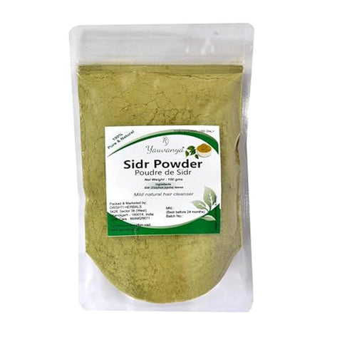Sidr(Ziziphus jujuba) Powder | 100% Natural Mild Hair Cleanser | Sidr(Ber) Leaves Powder for Haircare - 100gms | Qasil Powder