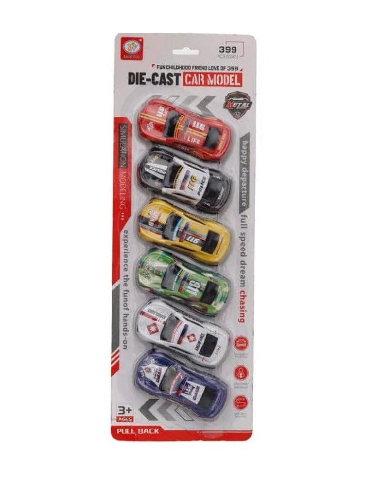 Metal Car Set for Kids - Multicolor