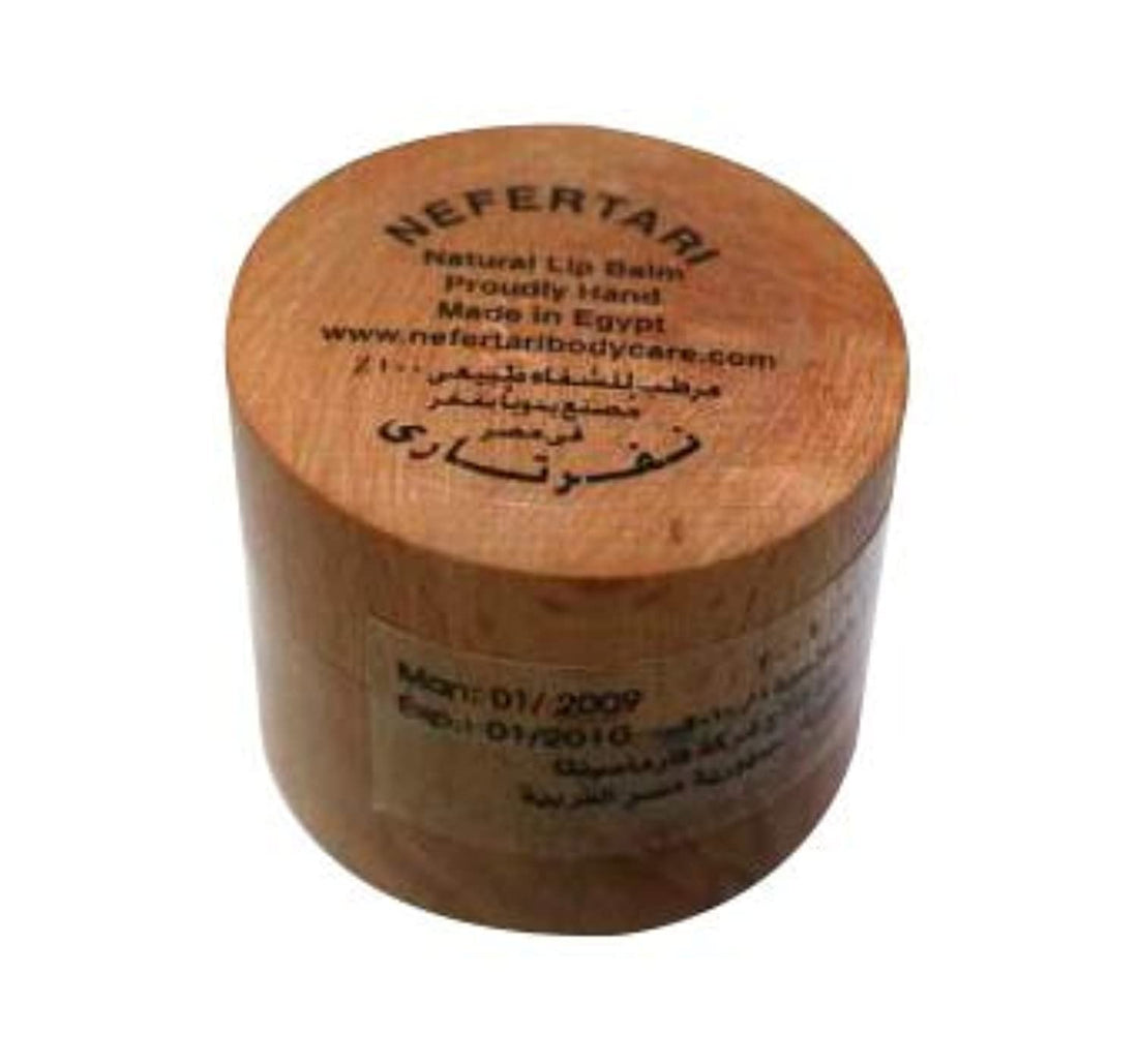 Nefertari Natural Lip Balm