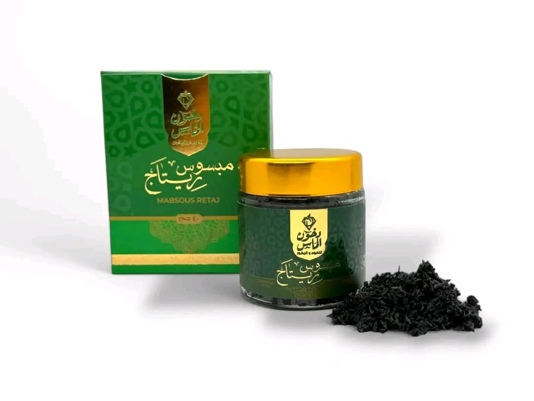 Dukhoon Al Mas Premium Quality Incense - Mabsous Bakhoor - 40g (Retage)