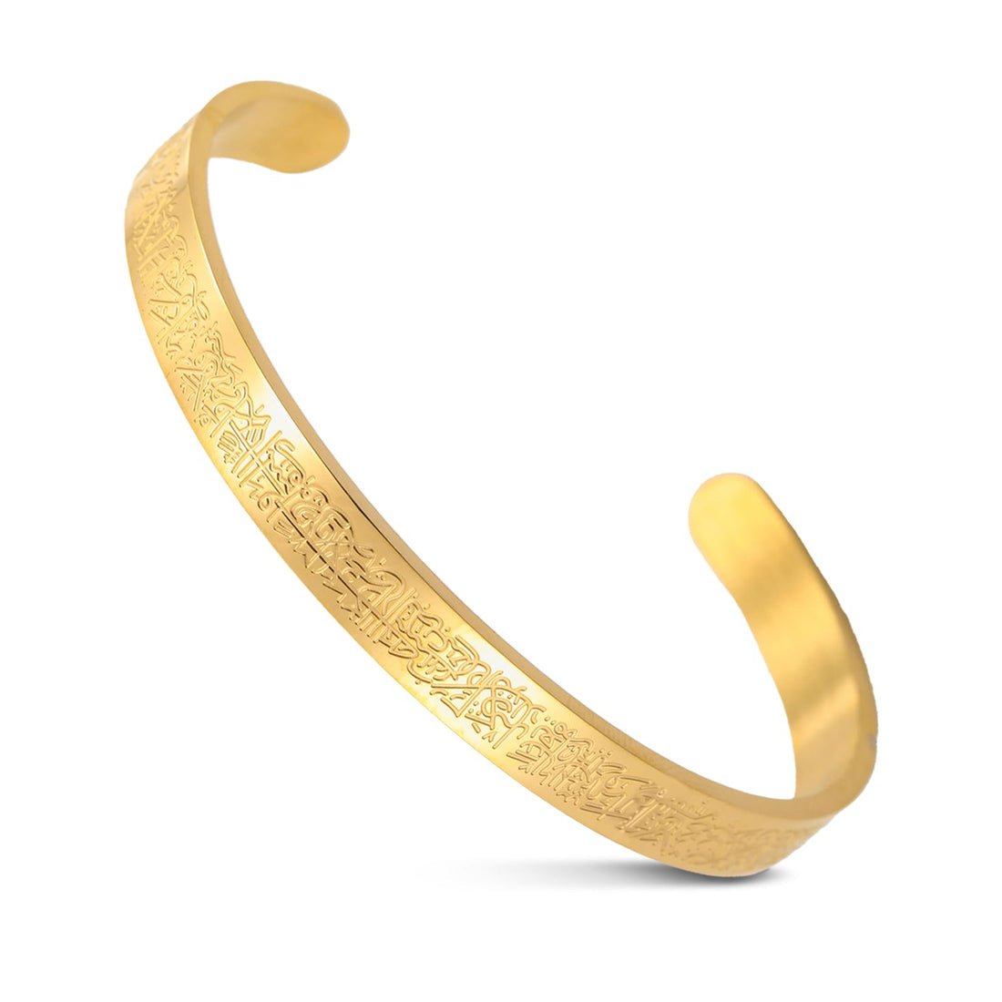 VASSAGO Islamic Gifts Ayatul Kursi Bracelet for Women Men Muslim Quran Allah Openable Bangles Ayatul Kursi Arabic Calligraphy Cuff Bracelet Islam Islamic Jewelry Eid Gifts