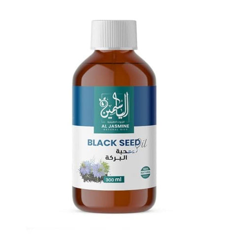 & Herbs Premium Black Seed - 100% Pure زيت الحبة السوداء Cold Pressed Nigella Sativa for Skin & Hair Black Cumin Seed for Skin moisturizer 200ml