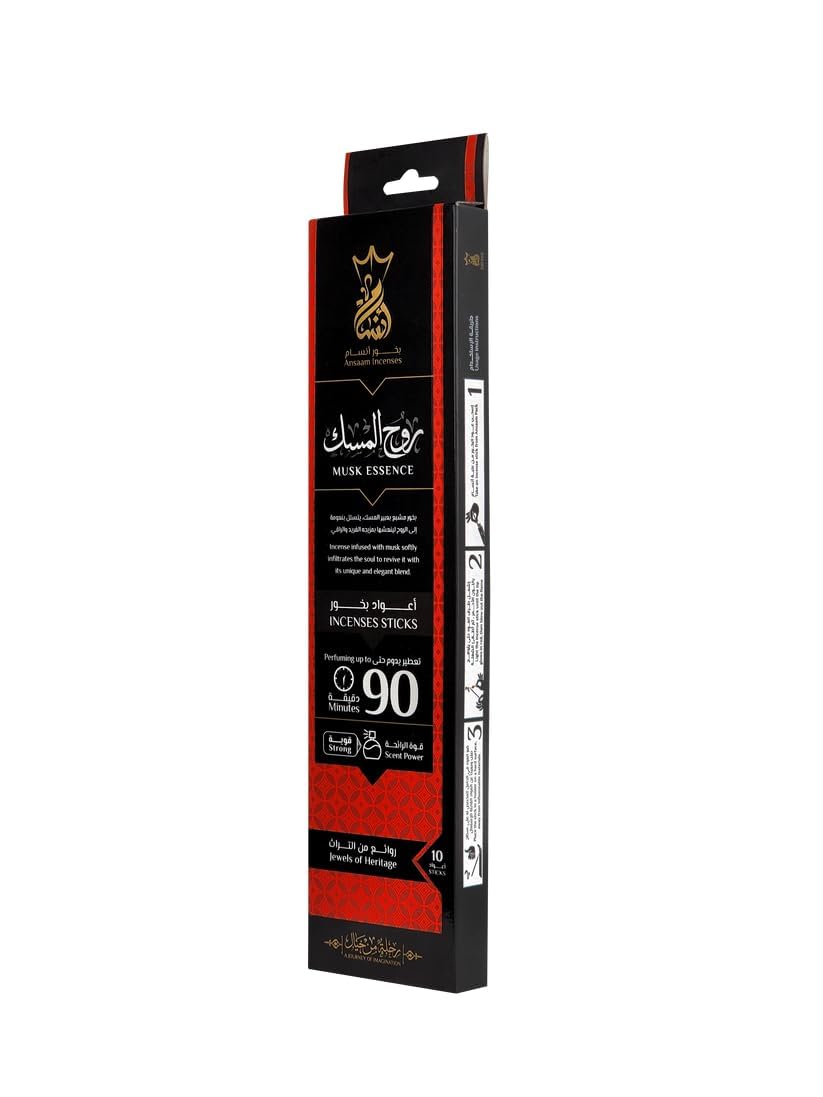 Incense Sticks 10 Sticks Super Quality (Musk Spirit)