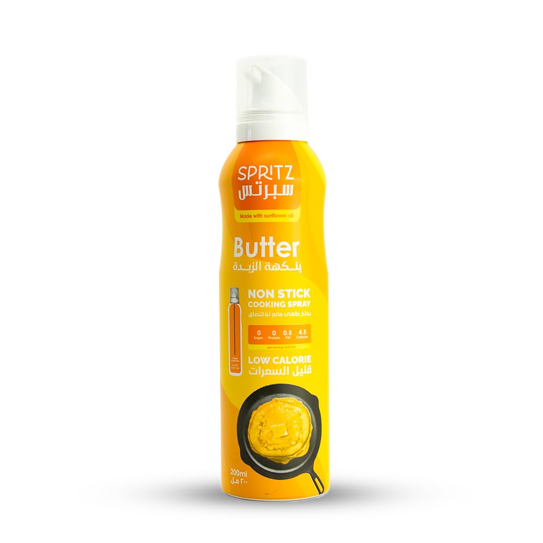 Spritz Butter non-stick Cooking Spray - 200 ml