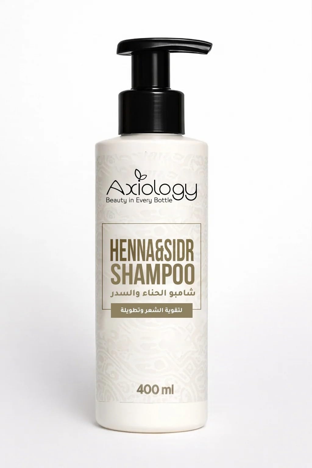 Axiology Henna & Sidr Shampoo for Hair Strengthening and Lengthening, 400 ml