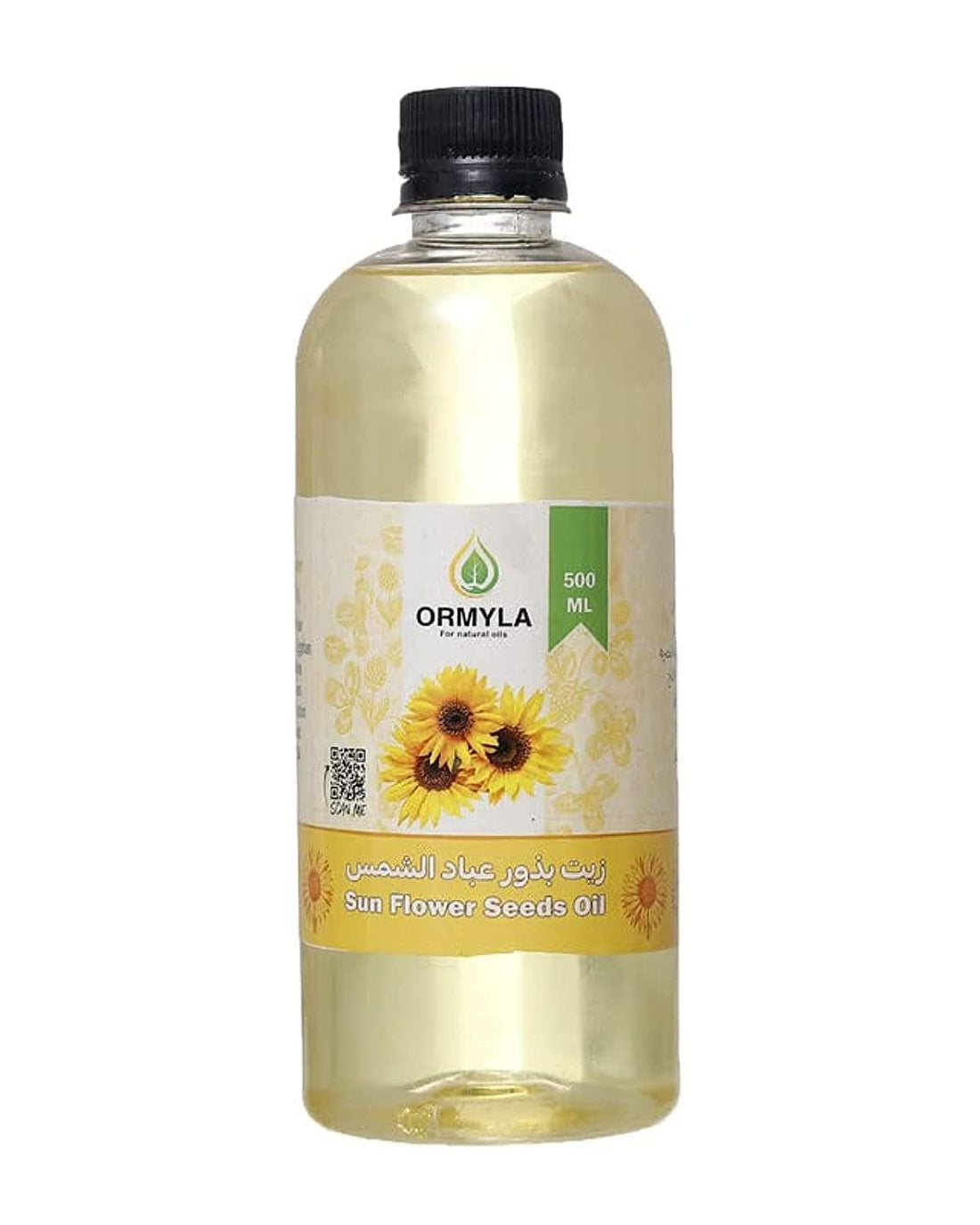 Ormella Sunflower Seed Oil,Packaging May Vary - 500 ml