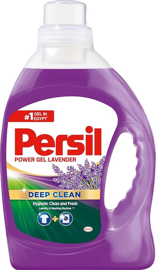 Persil Lavender Laundry Detergent Gel 2.6 KG