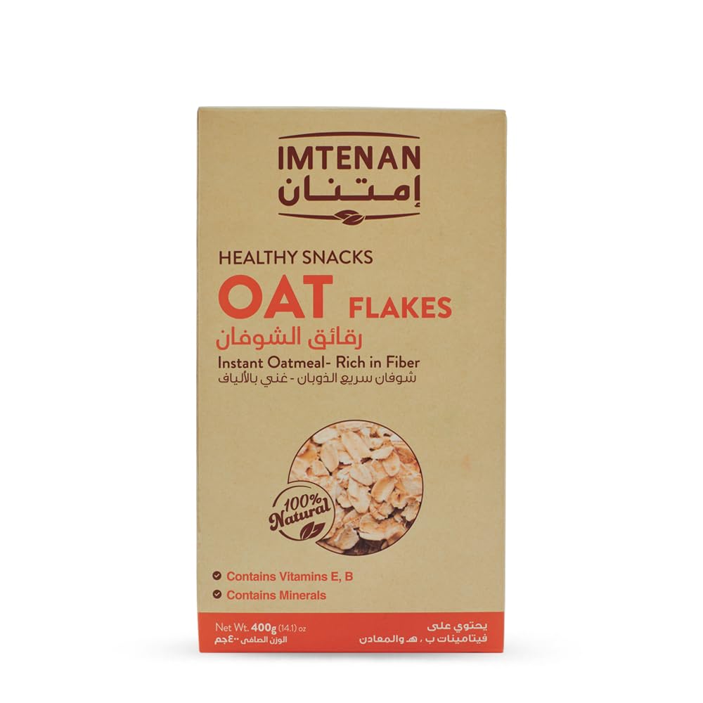 Imtenan