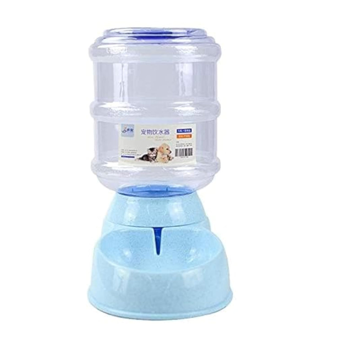 Other Pet Automatic Waterer, 3.8L Cat & Dog Water Dispenser for Small & Medium Dogs (Blue)