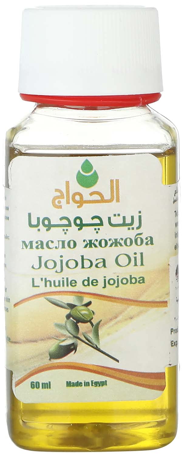 Elhawag Oil Jojoba 60 ml