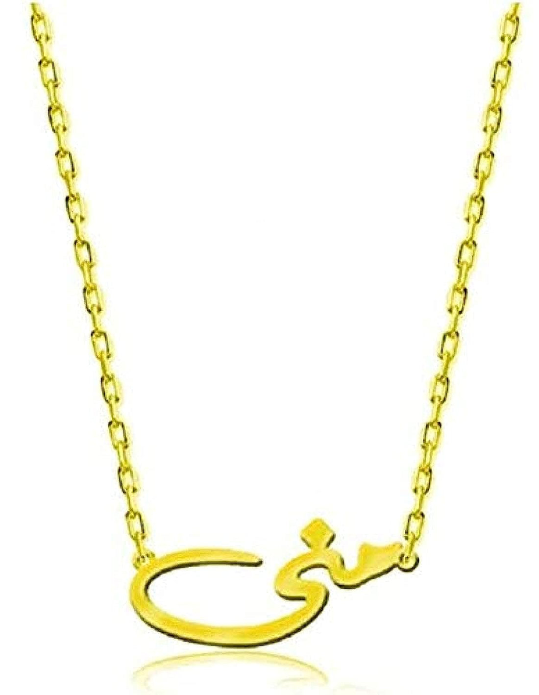 Chinese Gold Fairy Name Chain - Necklace