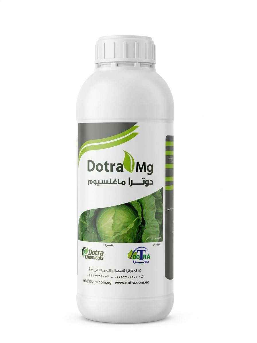 Dotra Chemicals Dutra Magnesium Liquid Plant Fertilizer, 1 Liter