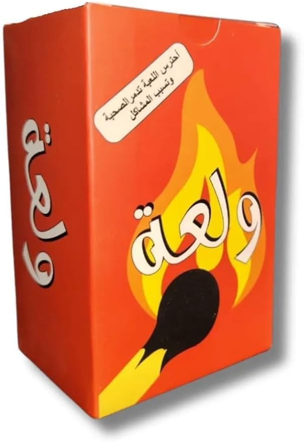 Wal3a Card Game with 2 to 6 Players 5+ 116 Cards 108 Questions judgement 8 Lucky