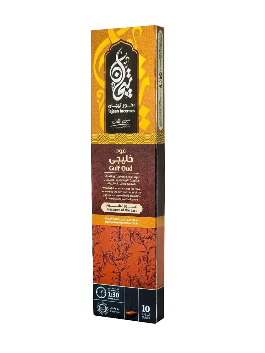 Oud Incense (90 Min, Oud Khalj, Agarwood Sticks, Pack of 1)