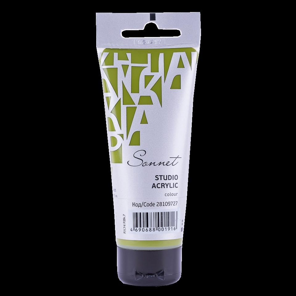 Nevskaya Palitra Sonnet 28109727 Acrylic Color Tube 75 ml, Olive Green