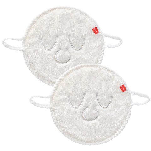 Ipetboom Hot and Cold Facial Mask 2Pcs - Reusable Coral Fleece Towels for Facial Care Perfect for Moisturizing and Steaming All Skin Types