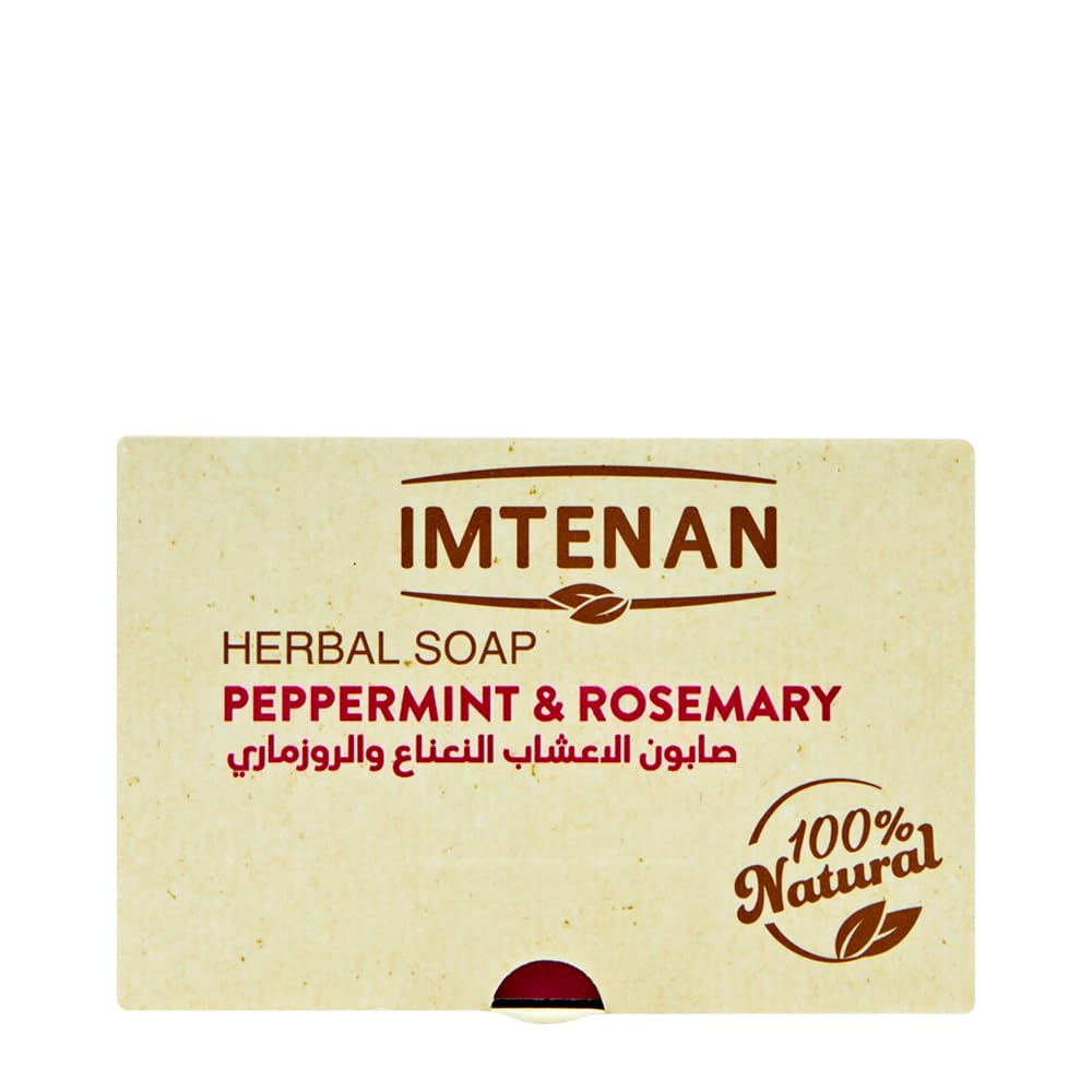 Imtenan Mint and Rosemary Herbal Soap 100gm