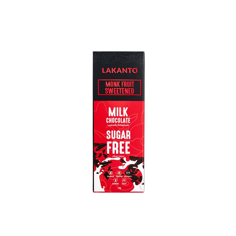 Lakanto Milk Chocolate Bar Sweetened With Monkfruit - 30g