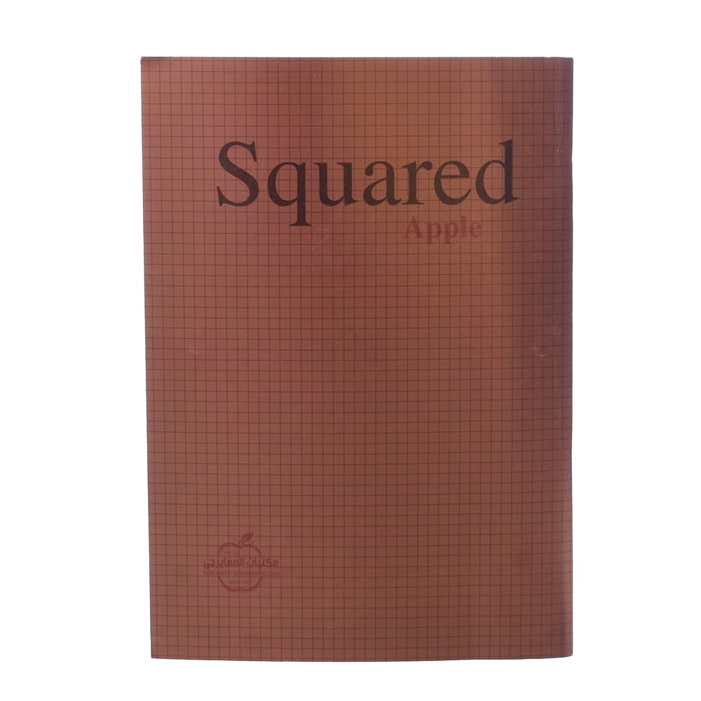 Stapled 0.5CM Square A4 Notebook, 100 Sheet With Durable Material, Suitable For School And Home
