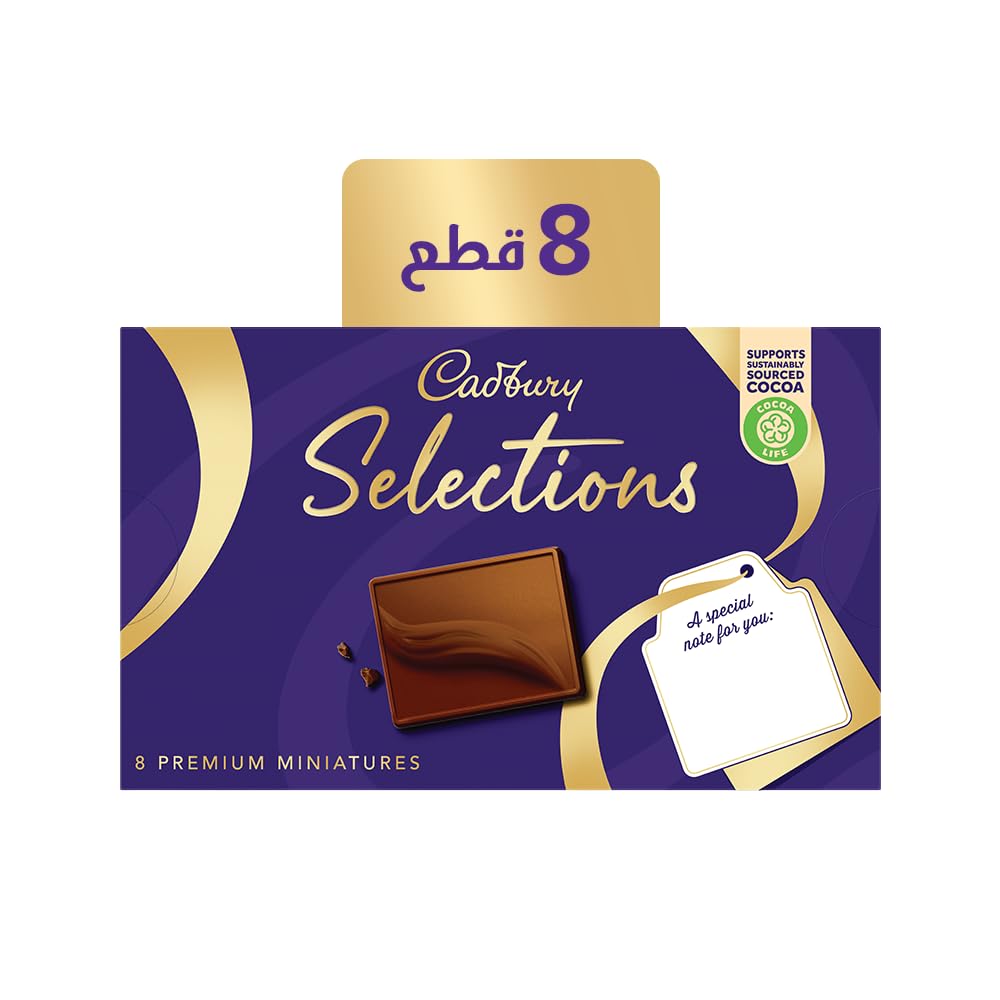 Cadbury Selections Chocolate Gifting Box (80g)