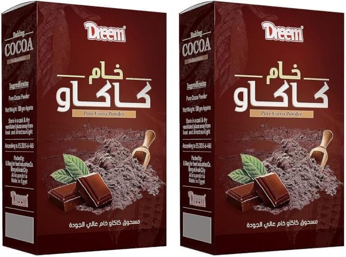 Dreem Pure Dark cocoa powder - 80 gm (Pack of 2)