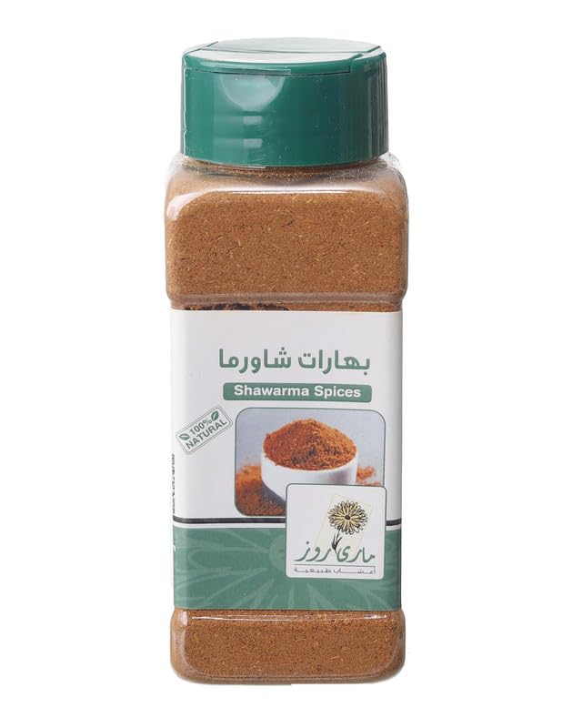 Mary Rose Shawarma Fine Ground Spices - 100 gm