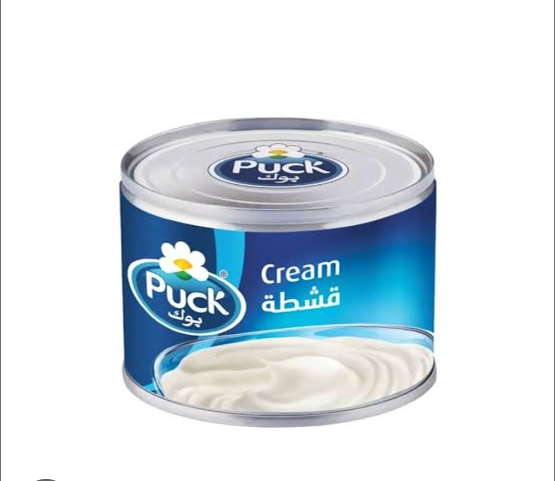 Al Diafa - Puck Cream for Cooking and Sweets - 160 gm