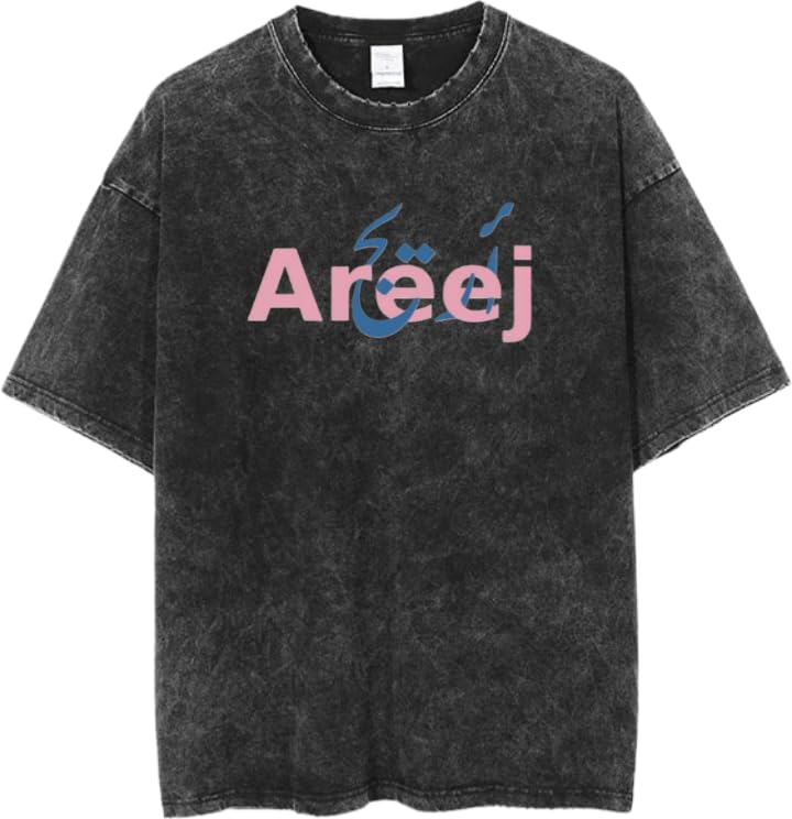 Areej T-shirt washed back