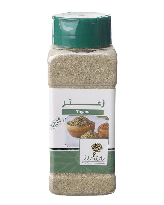 Mary Rose Fine Ground Thyme - 100 gm