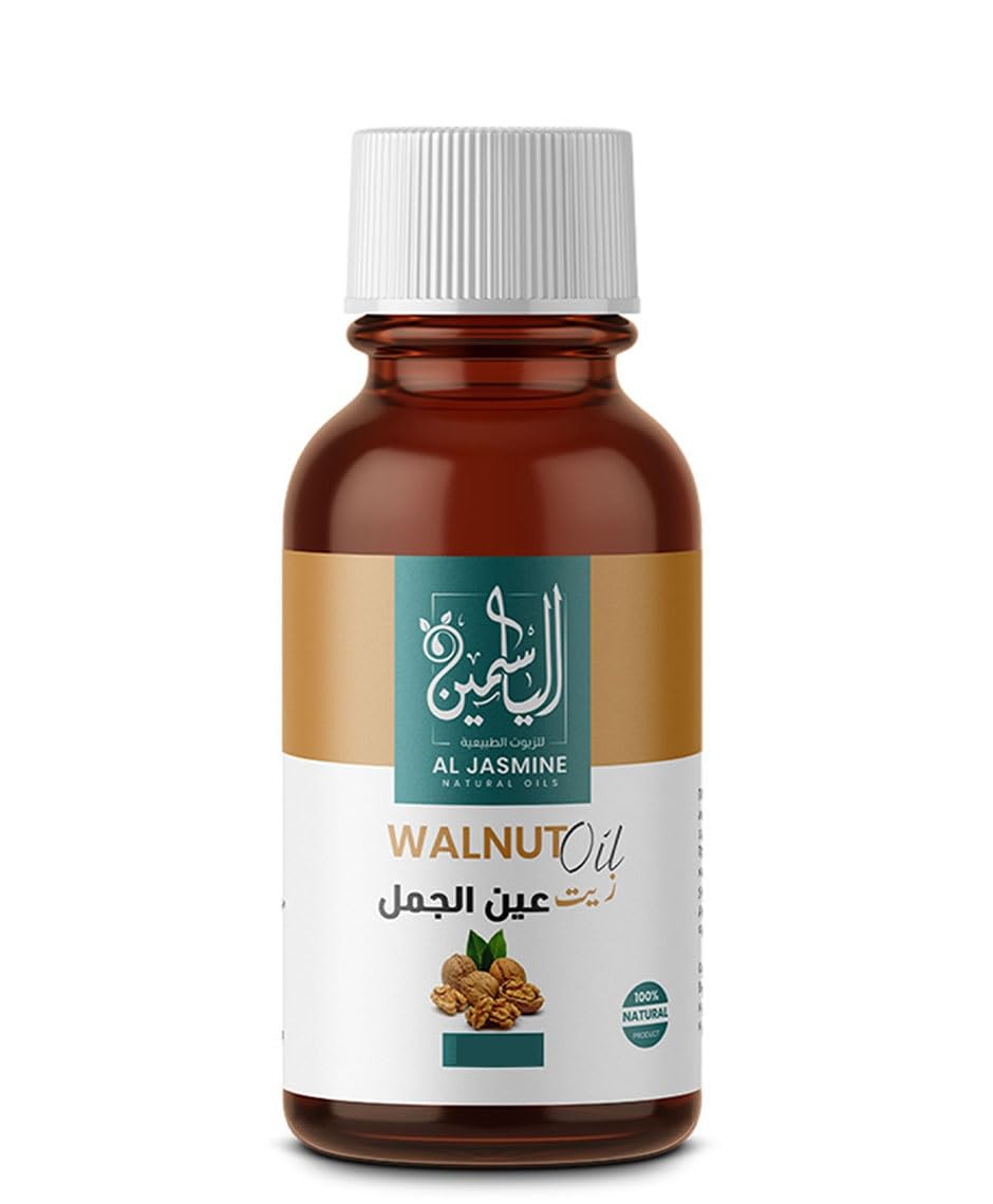 AL JASMINE NATURAL OILS 100% Pure & Walnut | Contains Health Benefits for Adults and Children | Rich Source of Omega | Excellent Tool for Improving Memory | Strengthens the Immune System (200 ml)