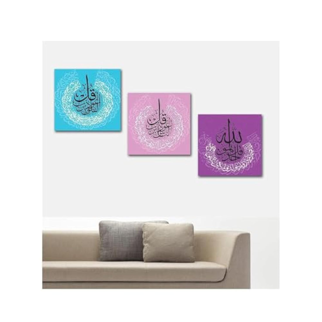 GArt Modern-Islamic Wall Art Print (90x30cm), Living Room Decor