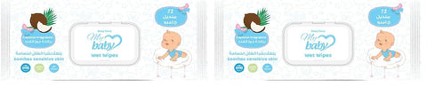 Easy Care Baby Wipes, Coconut Scent, 72 Wipes (Pack of 2)