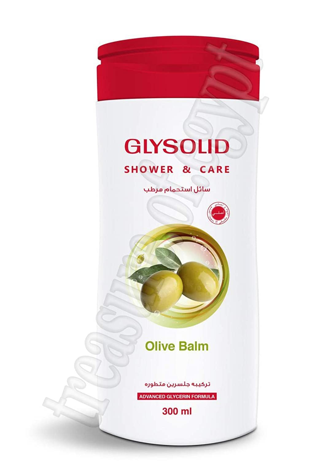Glysolid