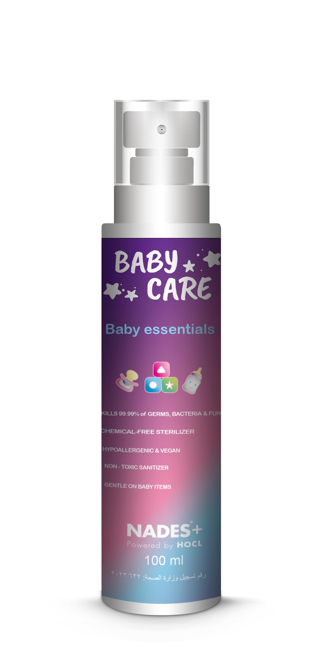 BABY CARE - Baby essentials (100ml)