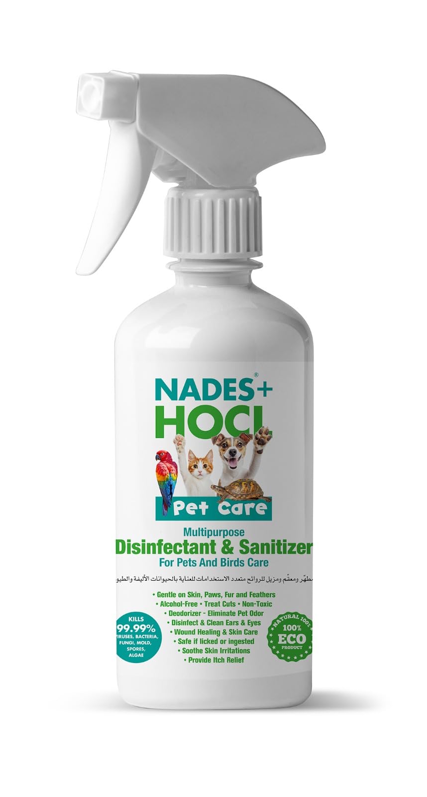 NADES+HOCL PET CARE (500ML)