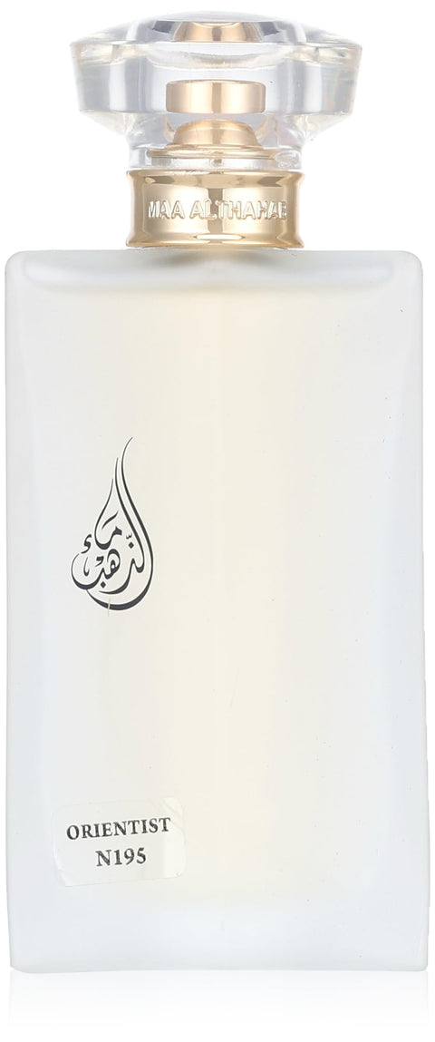 Maa Althahab