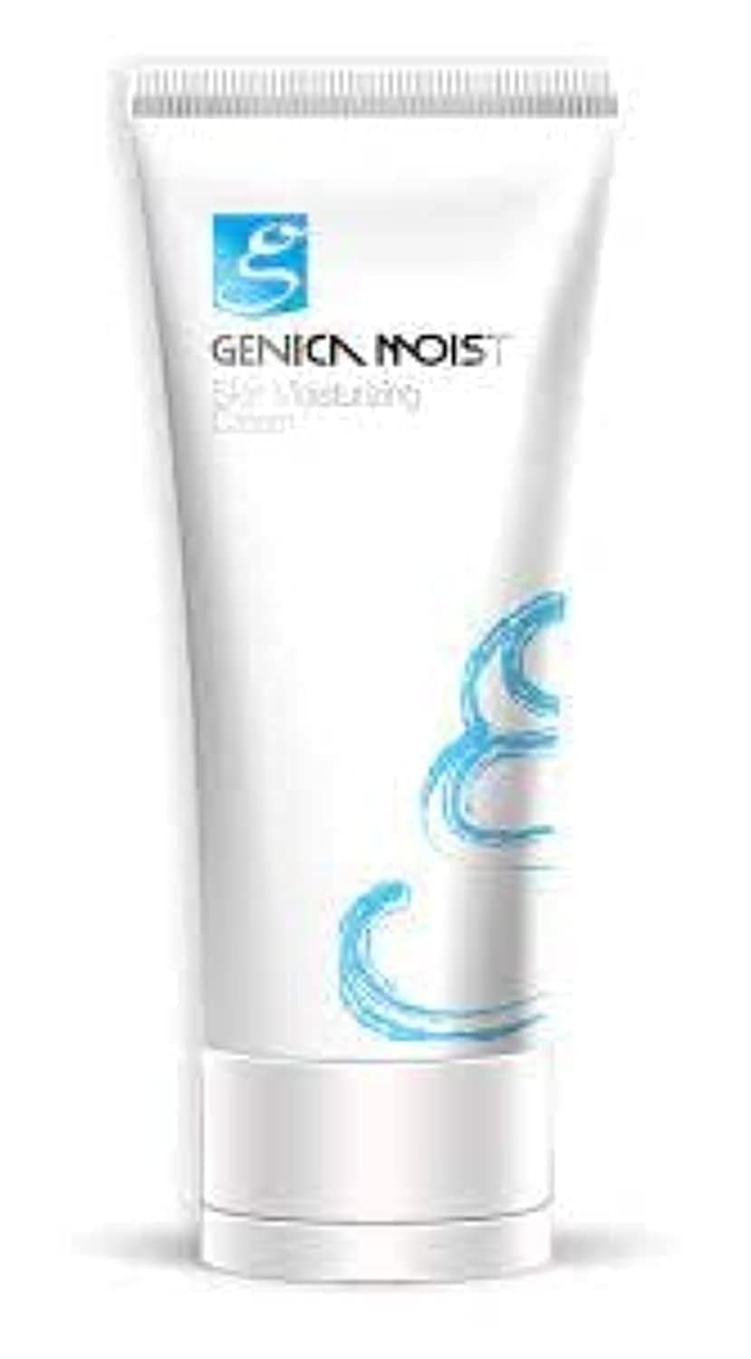 Plus Skin Moisturizing Lotion - 200mls